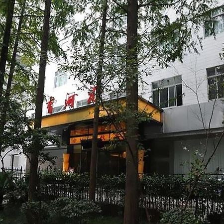Audit Cadre Training Center Hotel Nanking Buitenkant foto