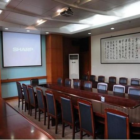 Audit Cadre Training Center Hotel Nanking Buitenkant foto