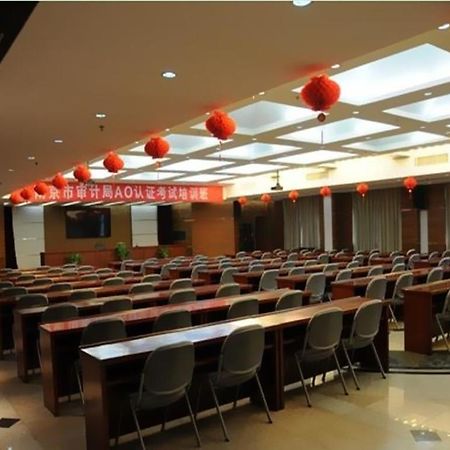 Audit Cadre Training Center Hotel Nanking Buitenkant foto