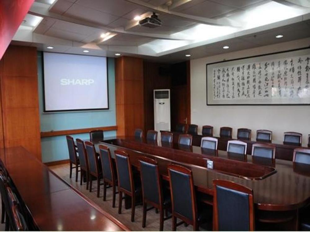 Audit Cadre Training Center Hotel Nanking Buitenkant foto