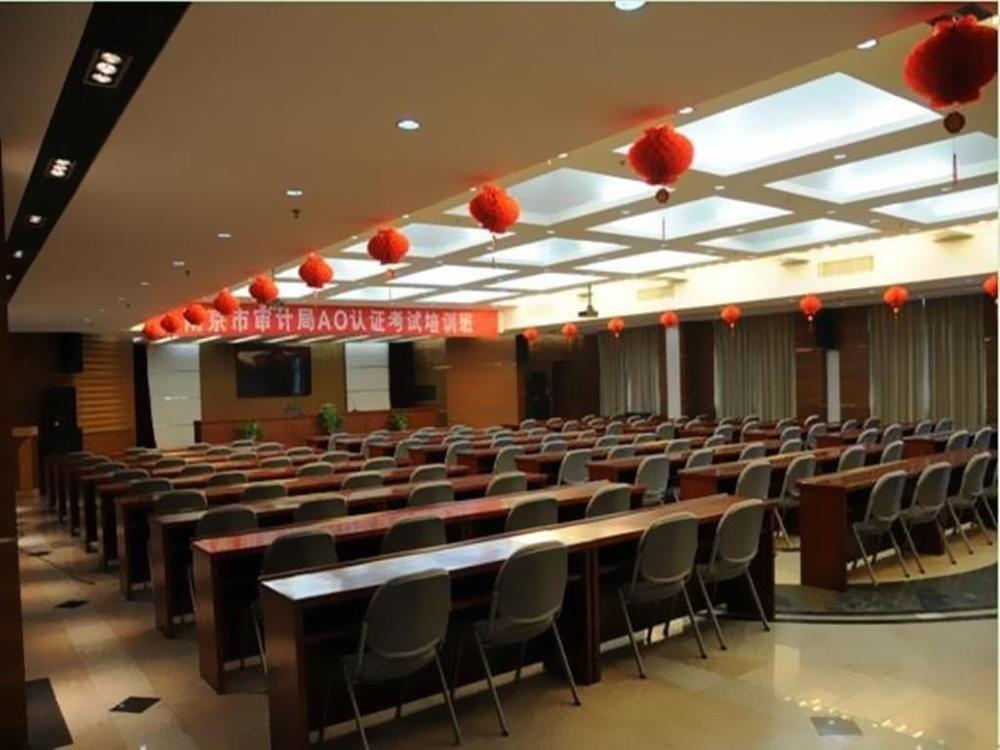 Audit Cadre Training Center Hotel Nanking Buitenkant foto