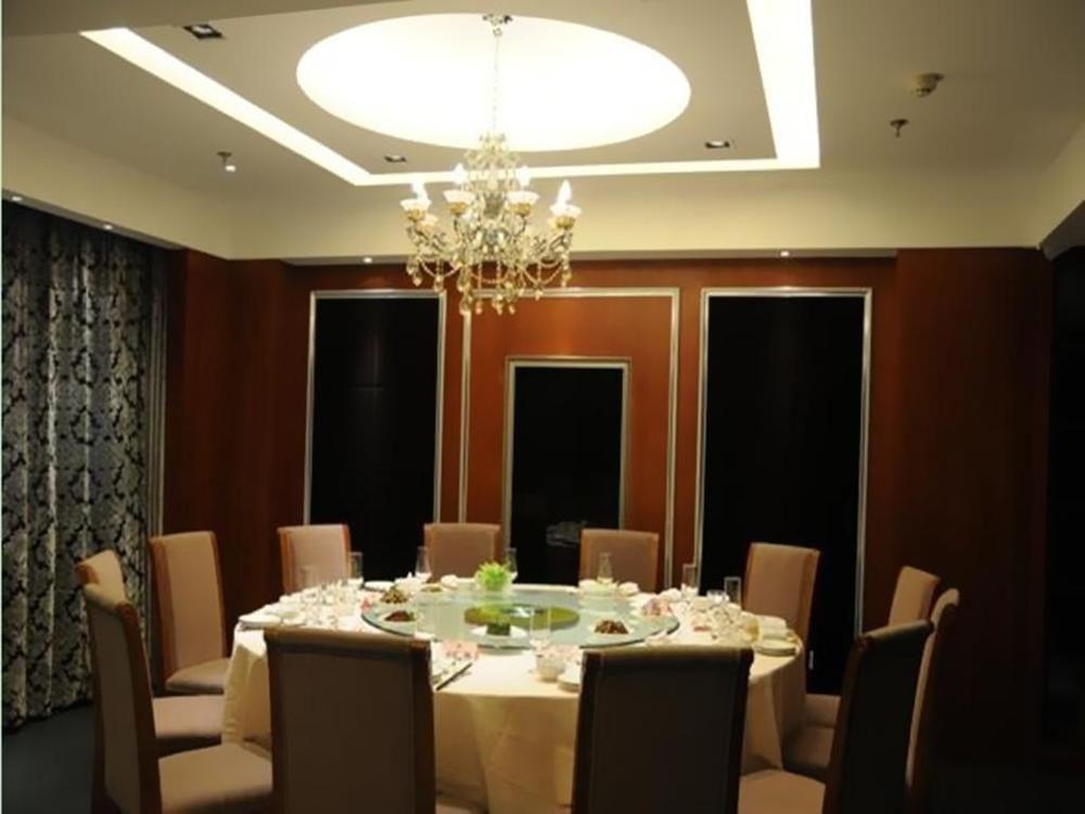 Audit Cadre Training Center Hotel Nanking Buitenkant foto